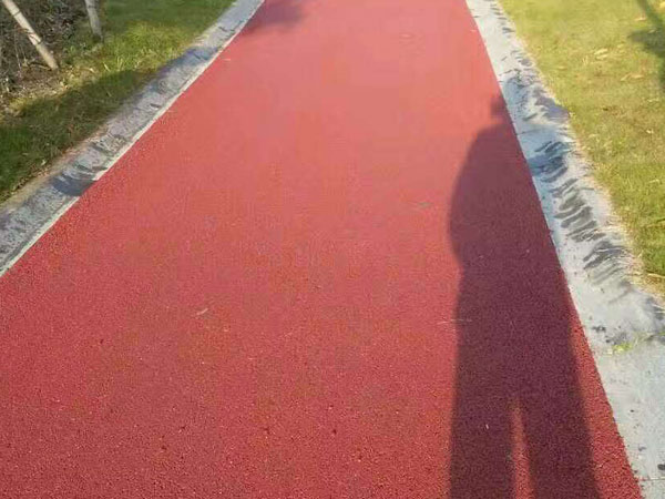 改性彩色瀝青